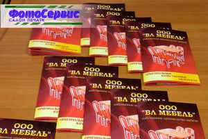 ​Что подарить любимым учителям?