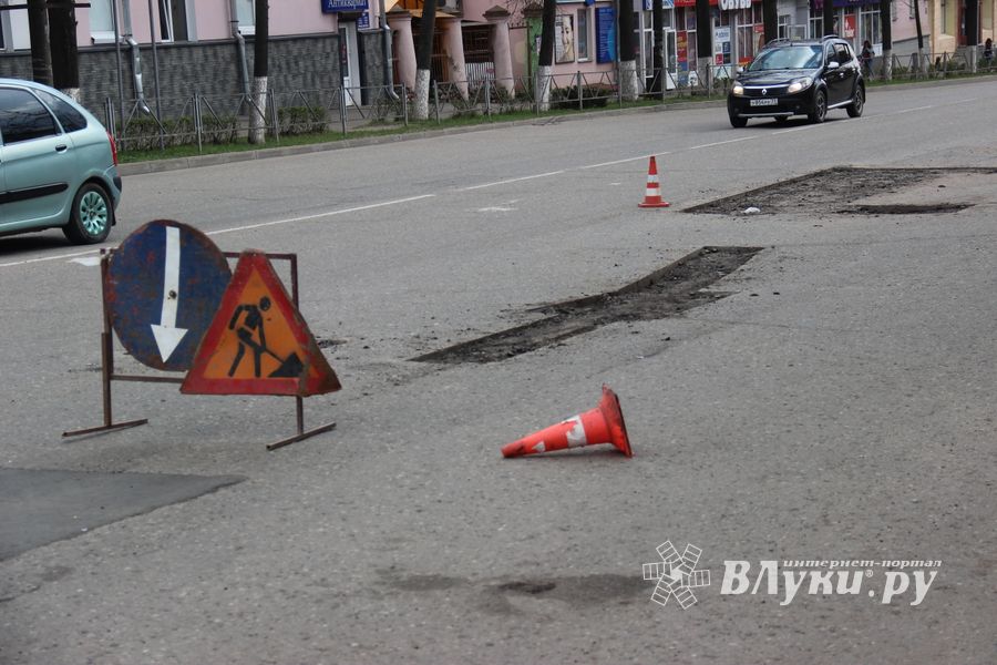 Водителей-великолучан просят быть повнимательнее на проспекте Ленина (ФОТО)