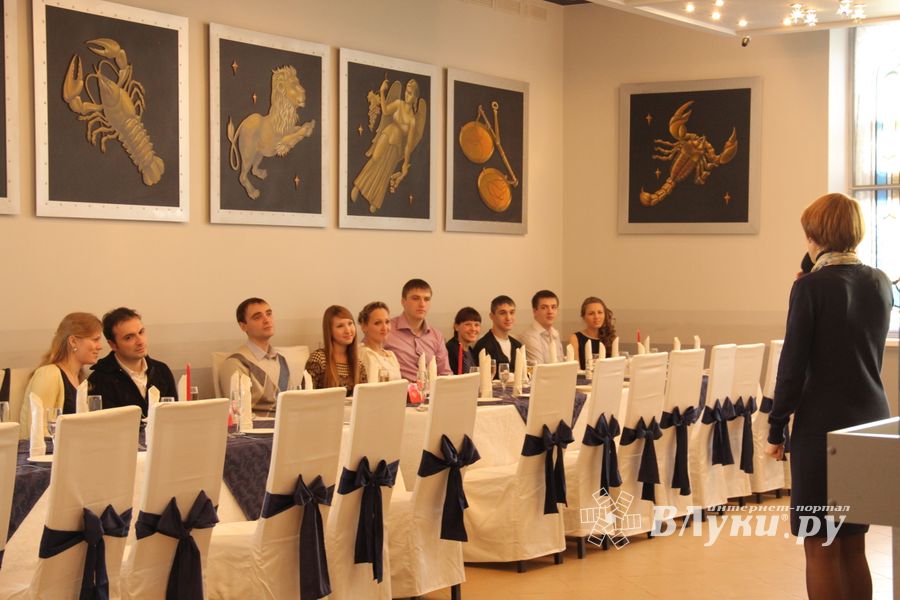 Награждение участников конкурса "Свадебный марафон"