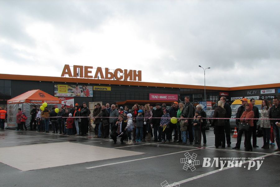 Международный конкурс профессионального мастерства «Лучший оператор гидроманипулятора – 2014»