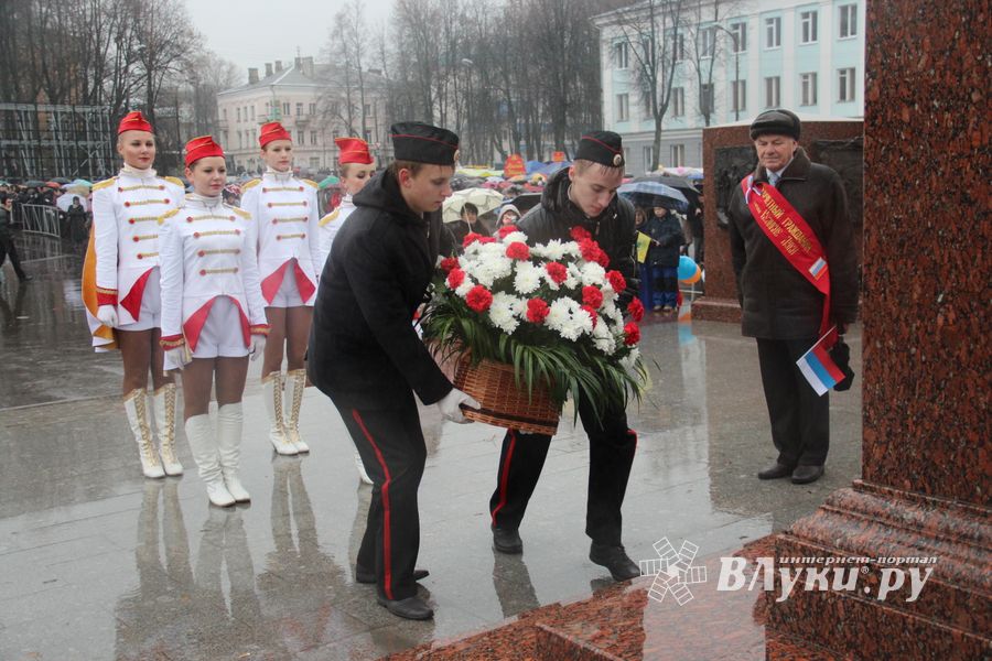 Город встретил День народного единства