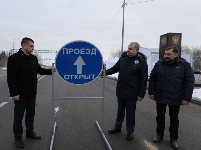 В Псковской области открыли после ремонта дорогу на границе России и Латвии