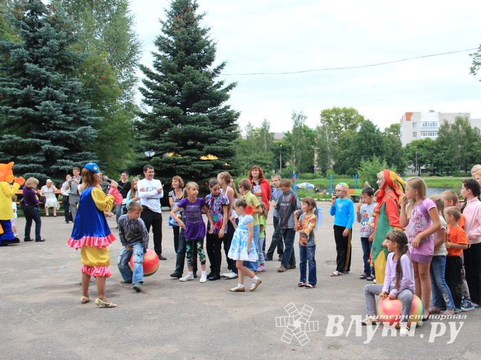 "Улыбнемся солнечному дню"