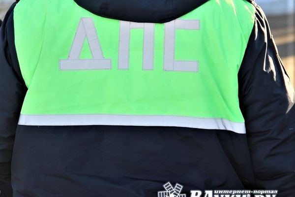 Вниманию автомобилистов!