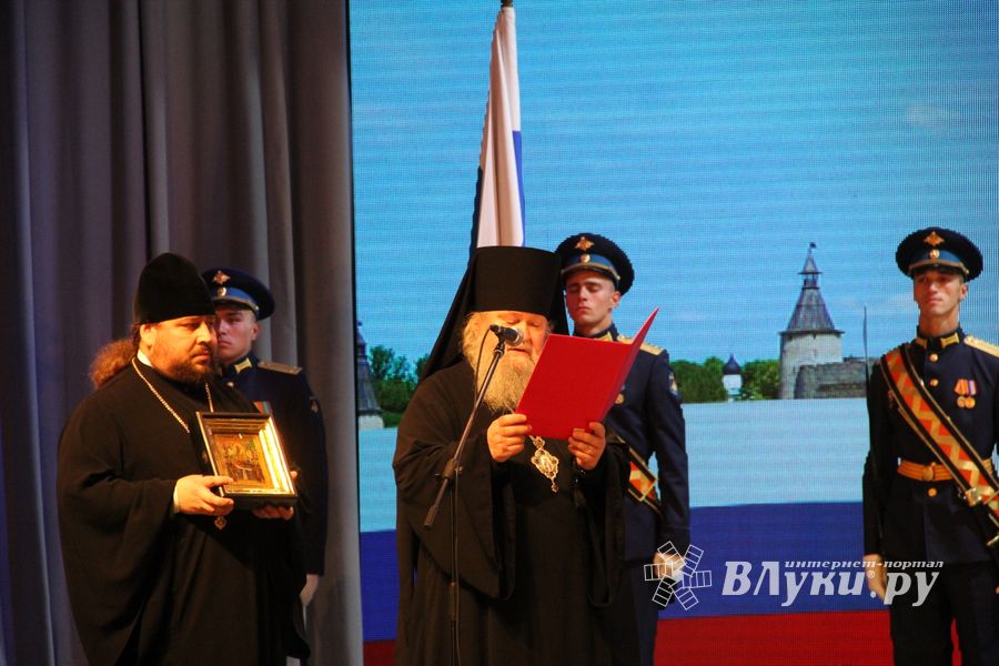 губернатор