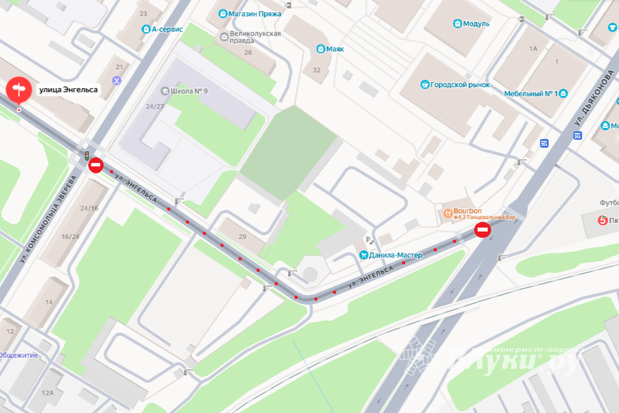 На улице Энгельса временно перекроют движение из-за ремонта асфальта