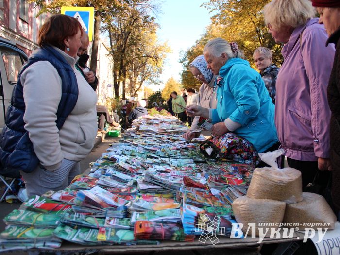 Торговая ярмарка «Осень-2016» прошла в Великих Луках (ФОТО)