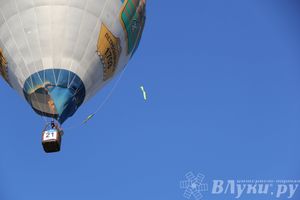 Первый спортивный полет состоялся