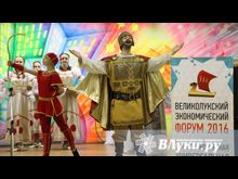 ВЛуки.ру: В ДК ЛК открылась 7-я Великолукская универсальная выставка
