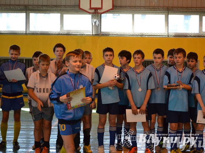 XII Традиционный Международный открытый турнир по мини-футболу среди юношей 2001-2002 г. р.