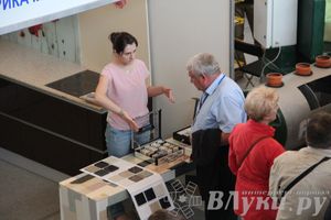 «ПсковЭКСПО’13» — 20 лет