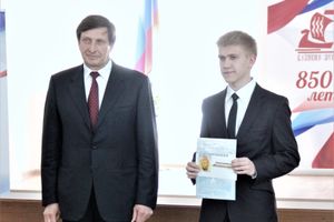 Лучших выпускников Великих Лук наградили «Золотыми парусами» (ФОТО)