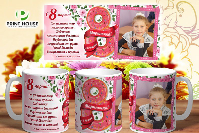 5 оригинальных идей о том, что подарить женщине