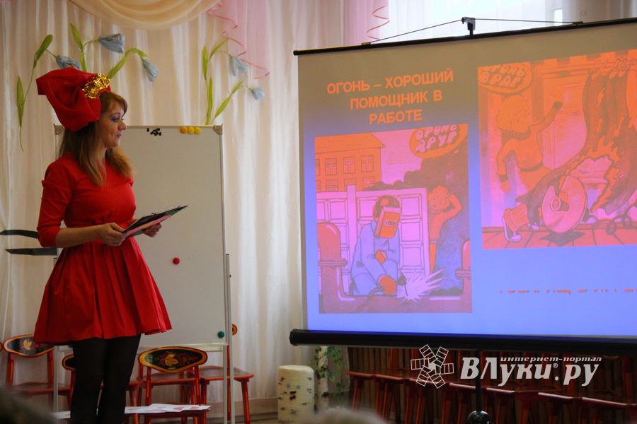 Воспитанники детского сада «Берёзка» встретились с сотрудником МЧС (ФОТО)