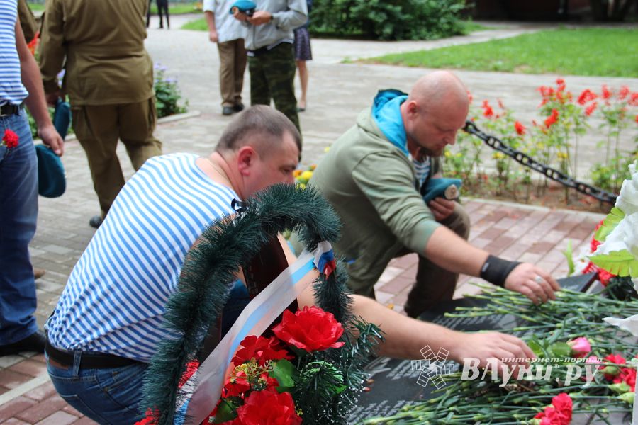 В Великих Луках начались мероприятия, посвященные Дню ВДВ (ФОТО)