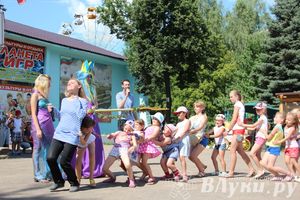 В городском парке отметили День Нептуна