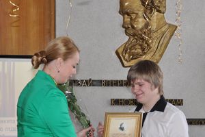 В Великих Луках вручили награды юным дарованиям (ФОТО)