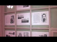 Импульс-ТВ: Выставка в архиве 