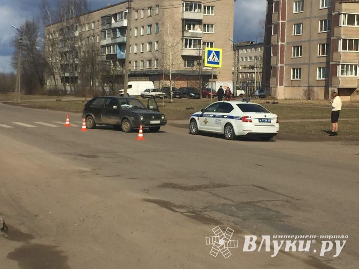 В Великих Луках сбили ребёнка (ФОТО)