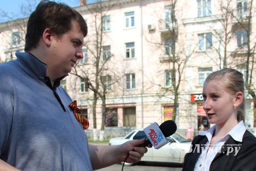Акция «Георгиевская ленточка» от АвтоРадио-Великие Луки