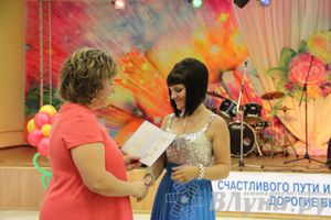 Последний выпуск ГУСЭ