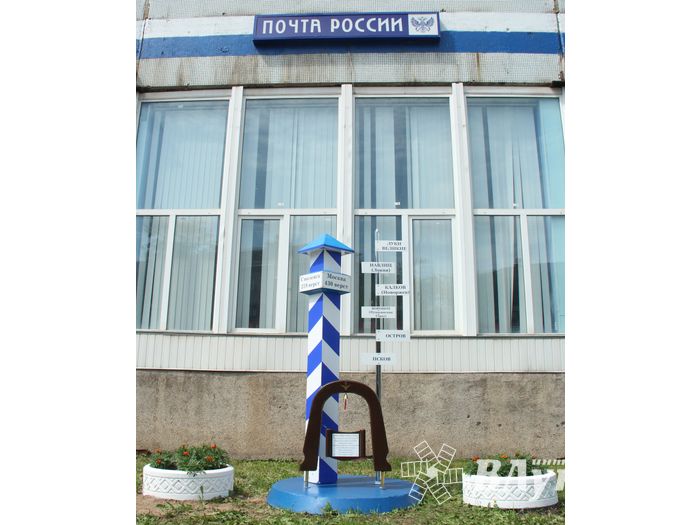 «Верстовой столб»  установлен у здания Главпочтамта на улице Зверева