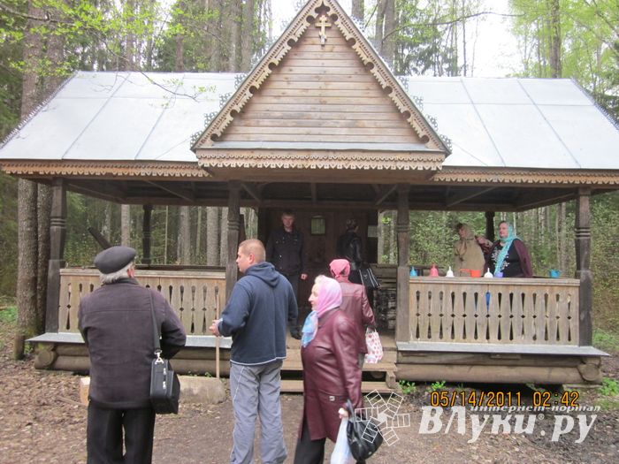 Возрожденная обитель