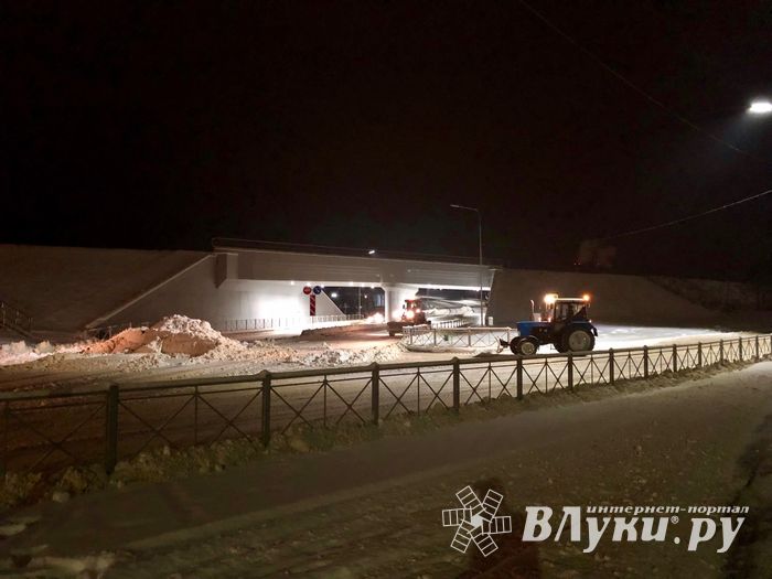 В Великих Луках открыли виадуг (ФОТО)