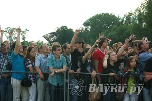Рок-фестиваль «Открытое небо», часть II