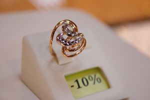 Если дарить, то лучшее!