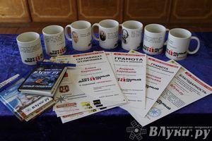 ​Подведены итоги Тотального диктанта
