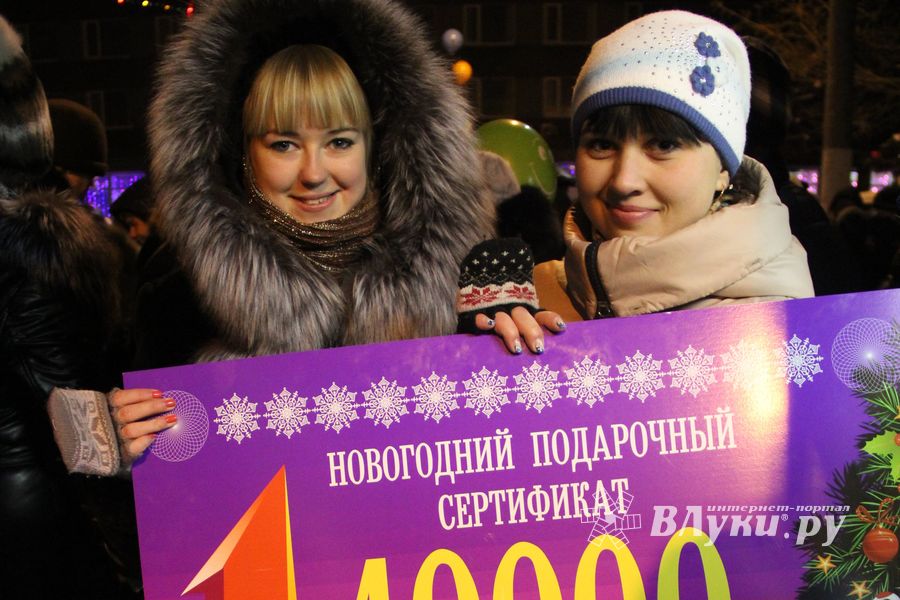 Состоялся розыгрыш призов от ТК «Первомайский» (фото)