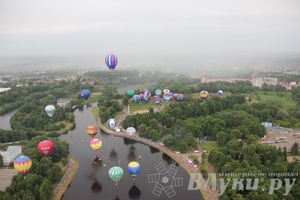 Открытие 18-й Международной встречи воздухоплавателей в Великих Луках