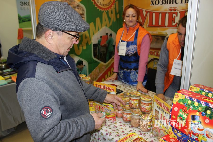 Самый манящий павильон (ФОТО)
