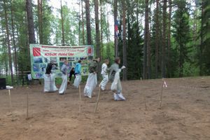 Традиционный городской туристский слет, посвященный Великой Победе