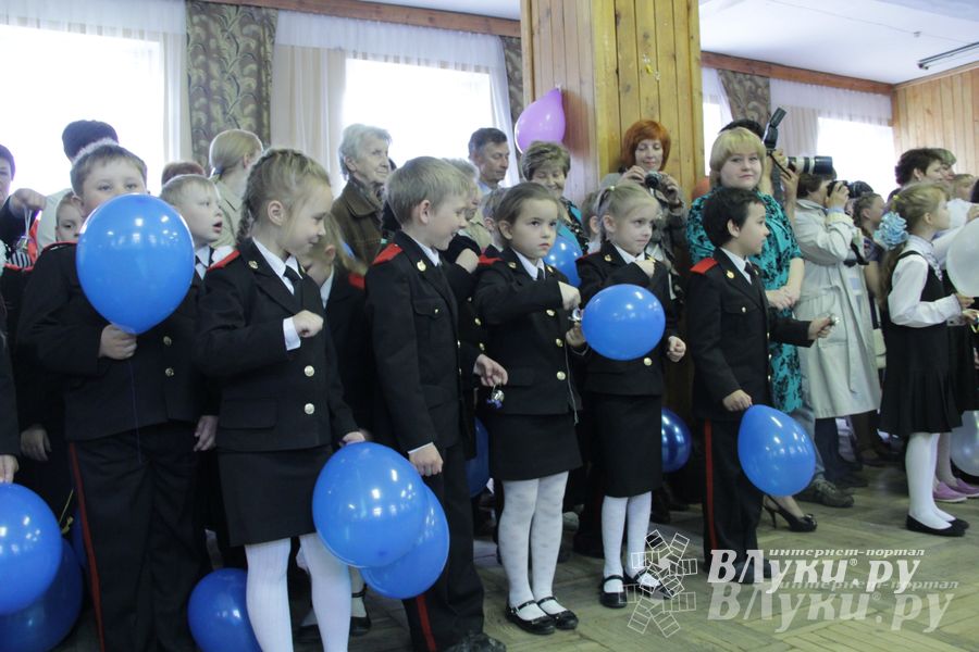 Последний звонок. Лицей №10.