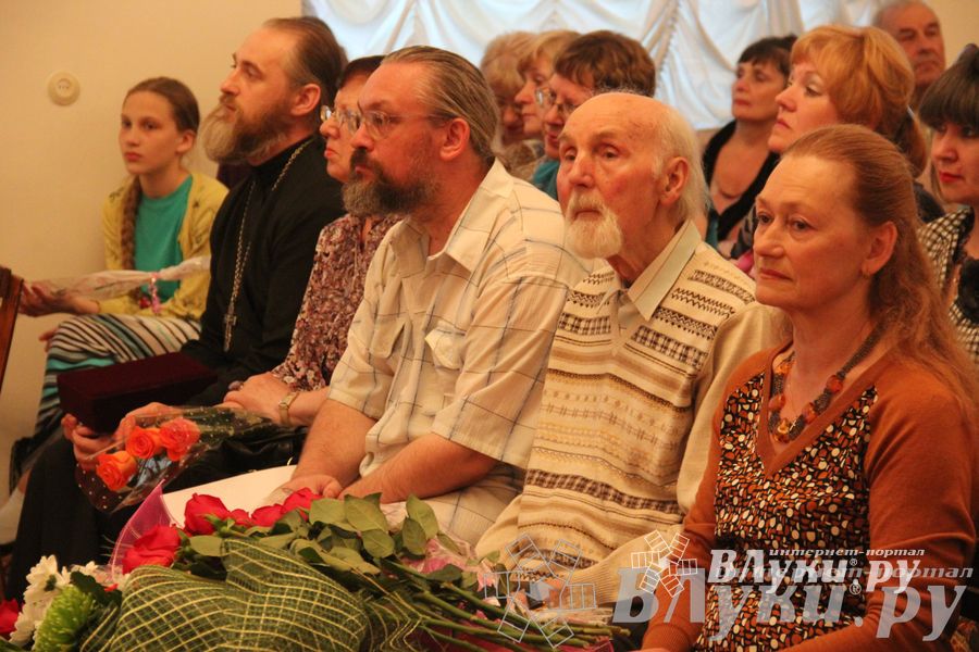 Юбилейный вечер Н. С. Новикова