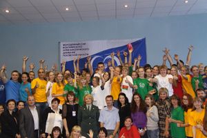 В Псковской области около 150 человек съехались на Молодежный слет волонтерского антинаркотического движения (фото)