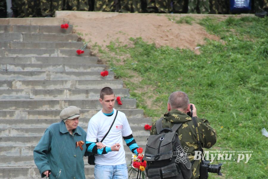 День Победы