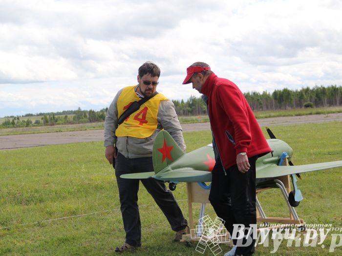 Чемпионат авиамодельного спорта России