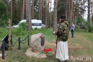 Торжественная церемония закладки Камня Памяти у деревни Каськово