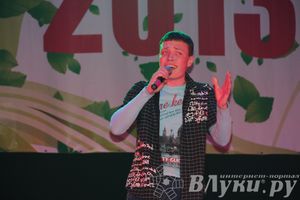 Псковская областная «Студенческая весна — 2013»