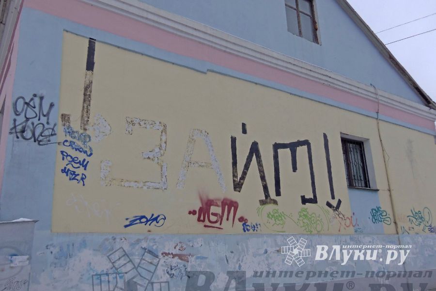 Город готовится к Новому году