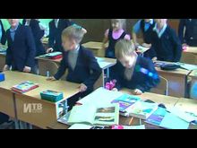 Импульс-ТВ: Учитель – особое призвание