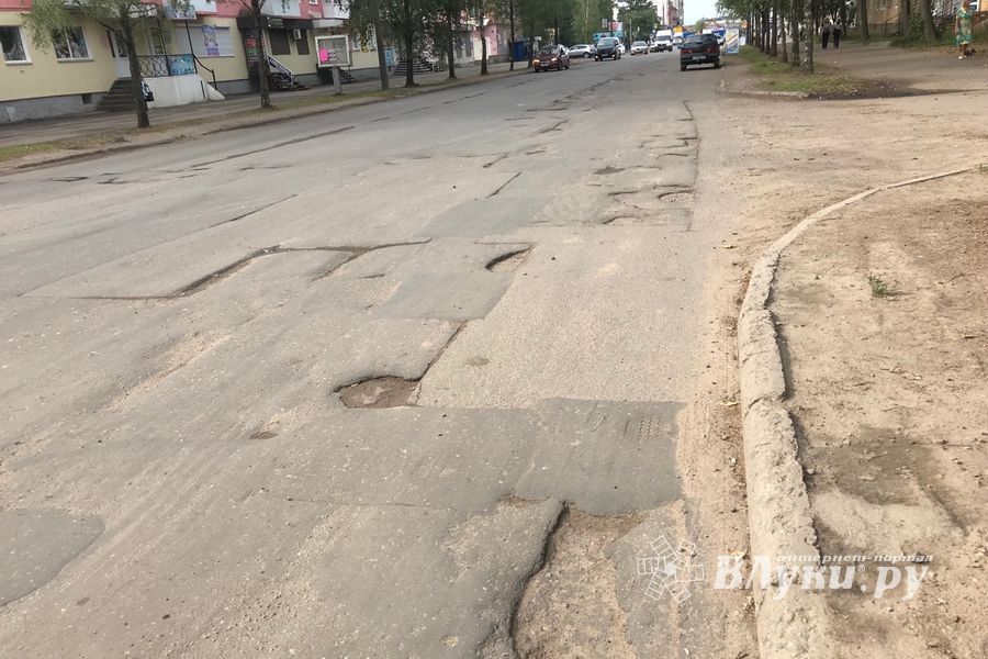 Великолукский пэчворк (ФОТО)