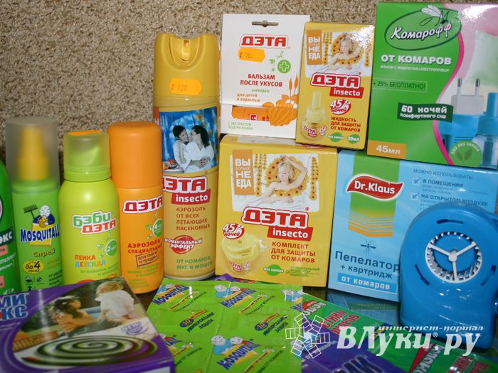 «Сударушка» приглашает...