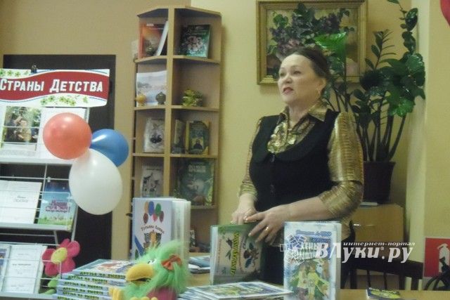 В городской детской библиотеке им. А.П. Гайдара состоялась встреча с членом Союза писателей России (фото)