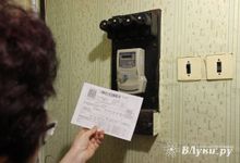 Тарифы на ЖКХ в России в следующем году вырастут