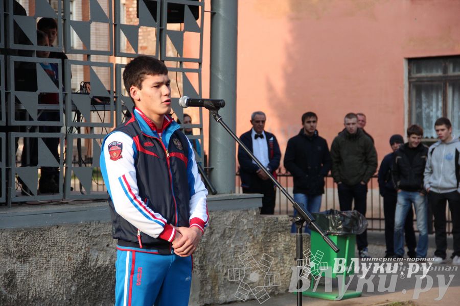 В Великих Луках прошло открытие мемориальной доски памяти Е.А. Клевцова