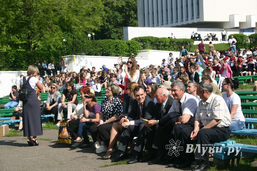 В городе отмечается День образования